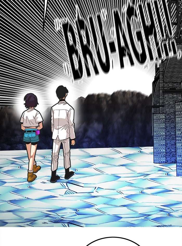 Troll Trap Chapter 80 - halaman 107