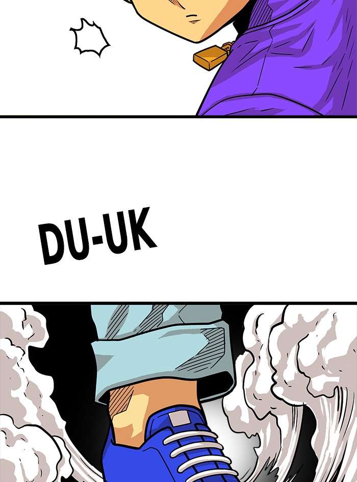 Troll Trap Chapter 80 - halaman 11