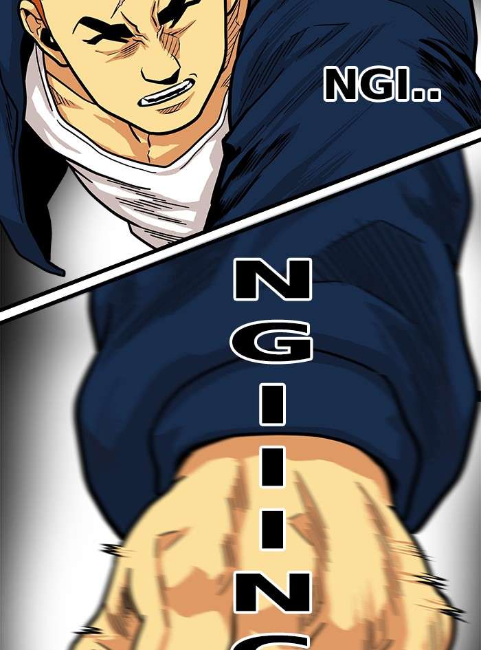 Troll Trap Chapter 80 - halaman 21