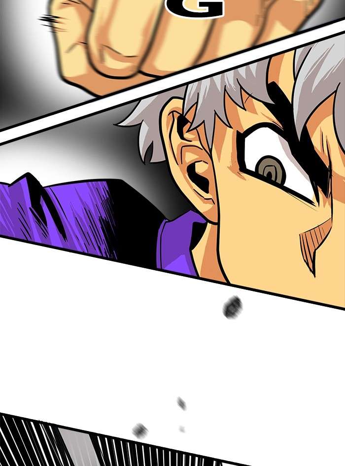 Troll Trap Chapter 80 - halaman 22