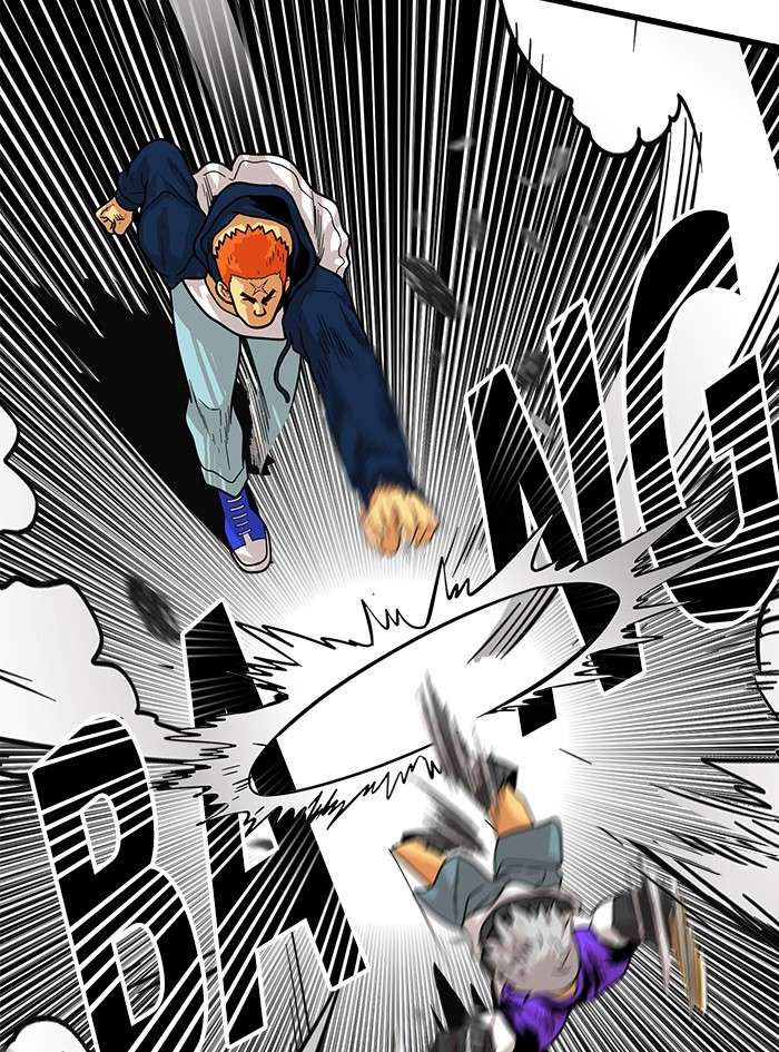 Troll Trap Chapter 80 - halaman 23