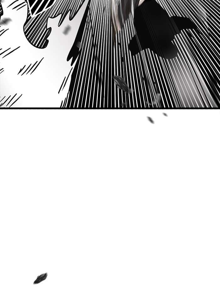 Troll Trap Chapter 80 - halaman 24