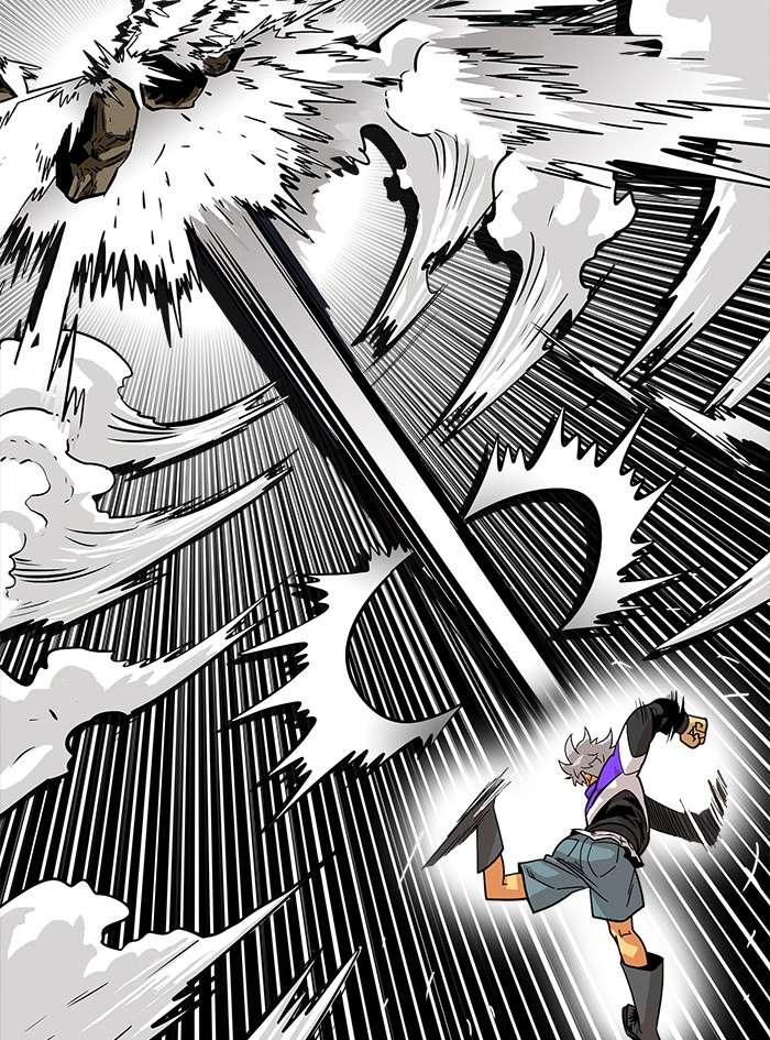 Troll Trap Chapter 80 - halaman 5