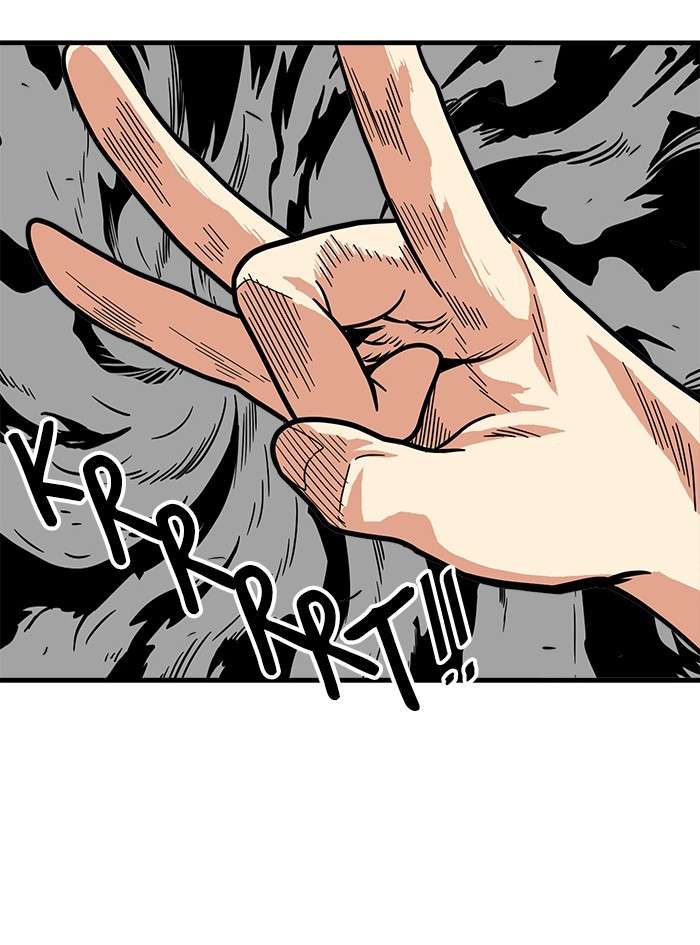 Troll Trap Chapter 80 - halaman 82