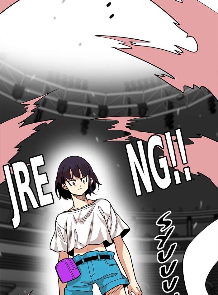 Troll Trap Chapter 80 - halaman 86