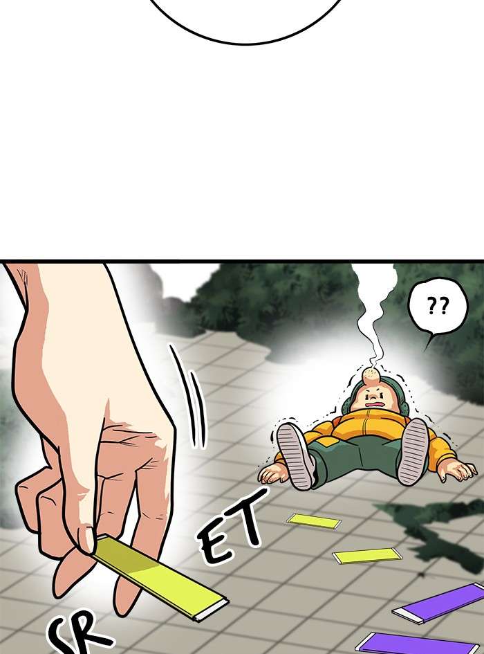 Troll Trap Chapter 80 - halaman 90