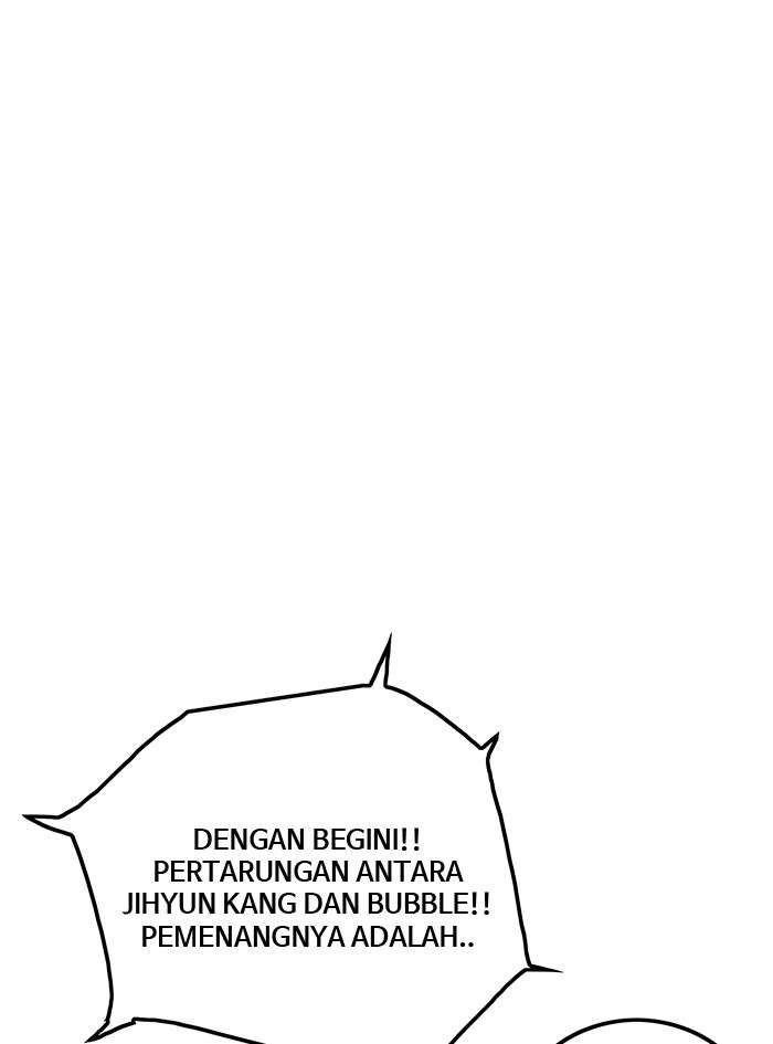 Troll Trap Chapter 80 - halaman 94