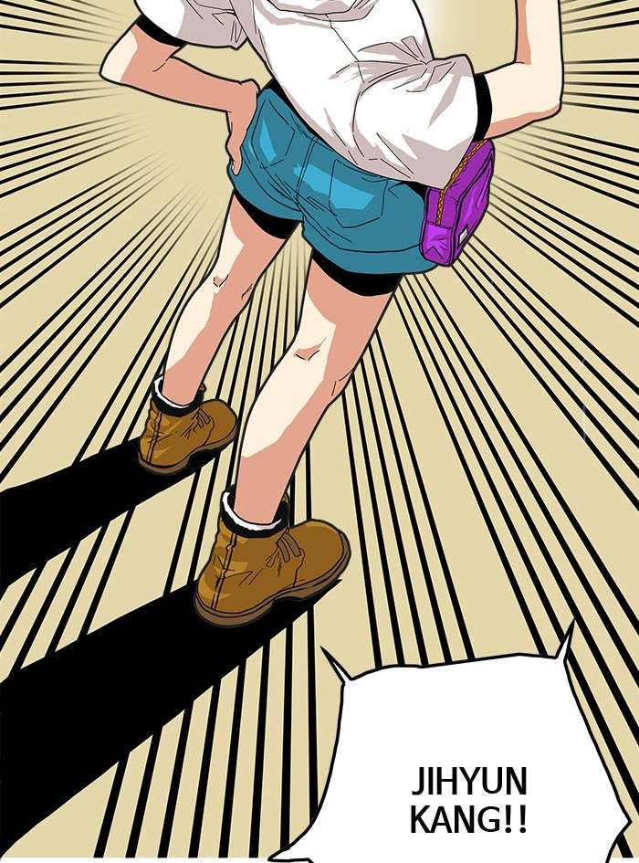 Troll Trap Chapter 80 - halaman 97