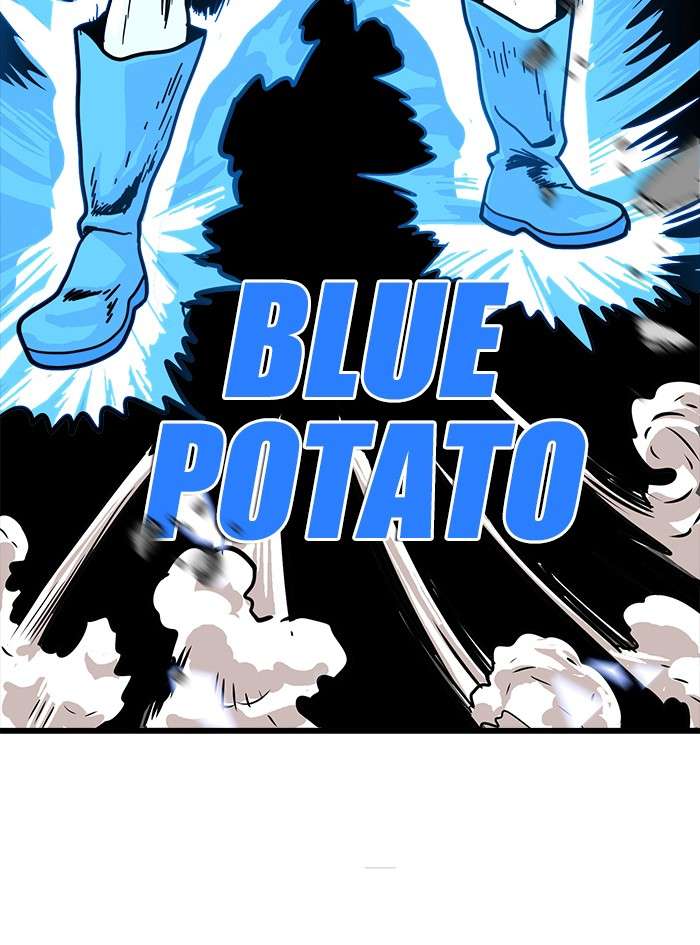 Troll Trap Chapter 81 - halaman 114