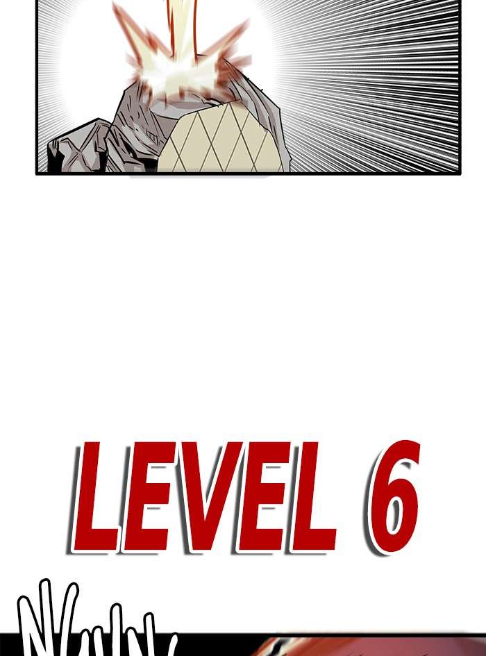 Troll Trap Chapter 81 - halaman 120