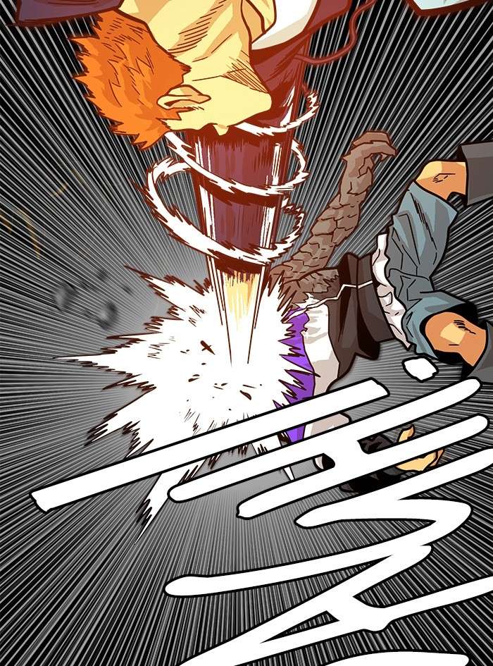Troll Trap Chapter 81 - halaman 123