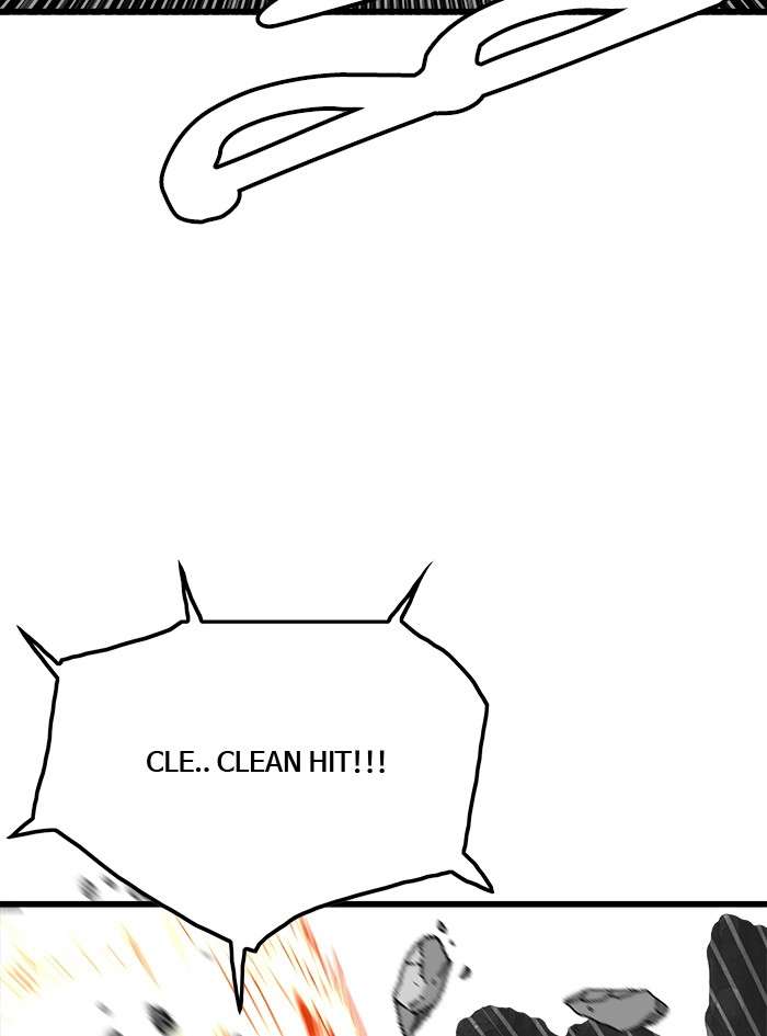 Troll Trap Chapter 81 - halaman 124