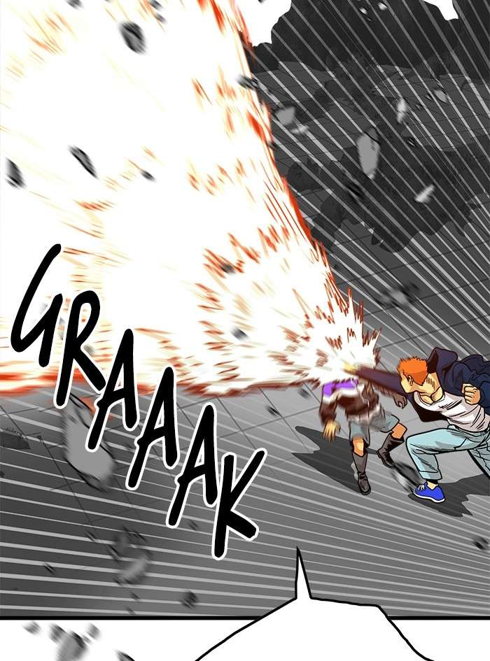 Troll Trap Chapter 81 - halaman 125