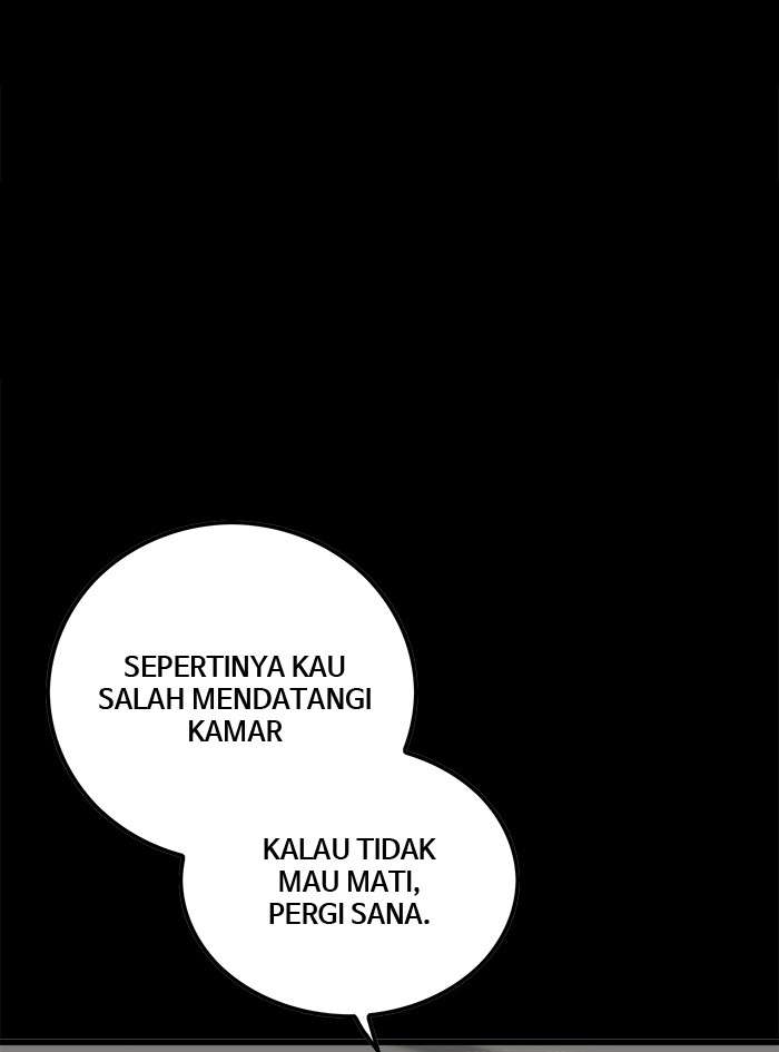 Troll Trap Chapter 81 - halaman 26