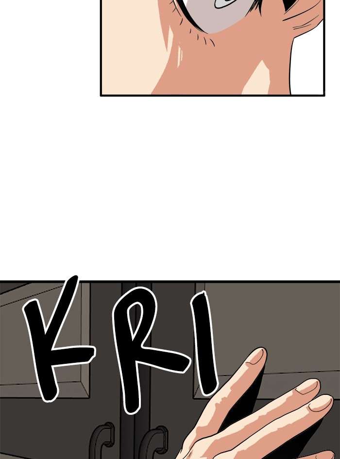 Troll Trap Chapter 81 - halaman 35