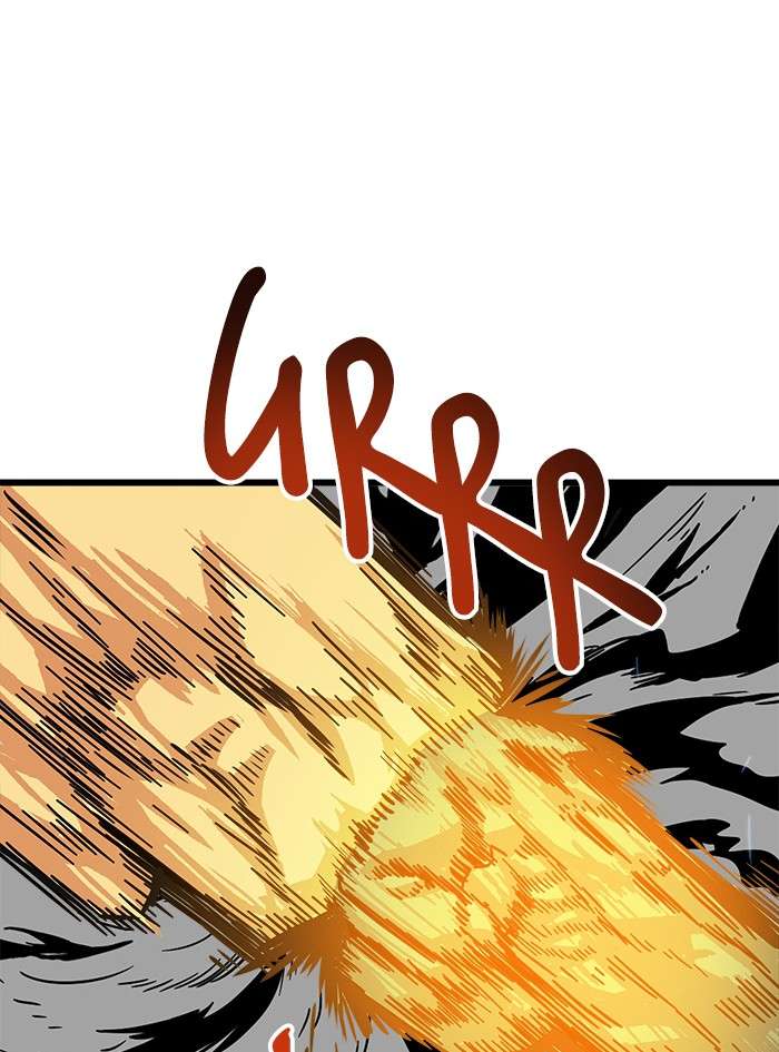 Troll Trap Chapter 81 - halaman 42