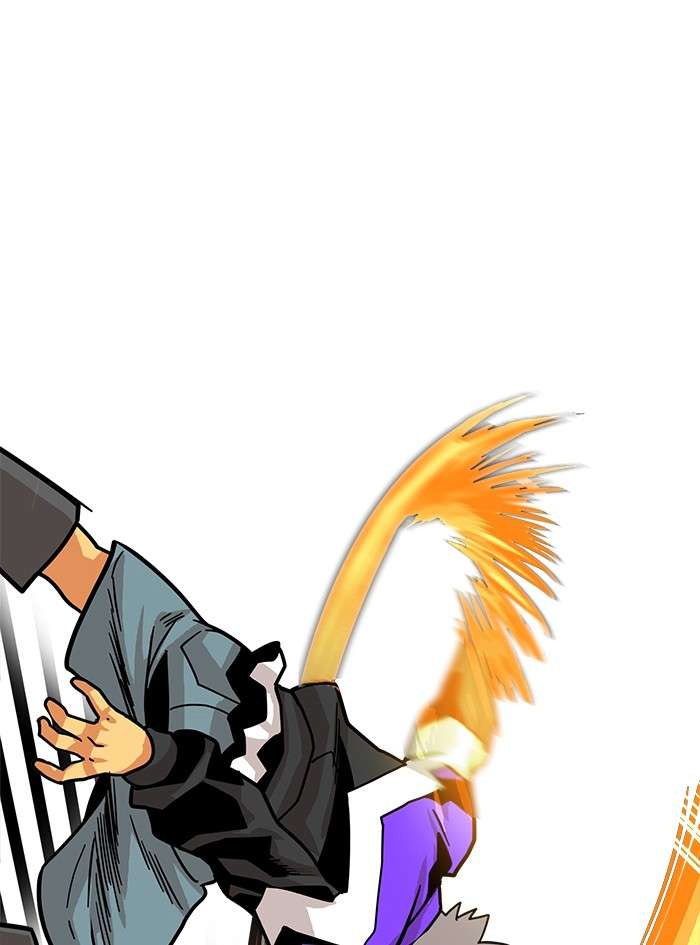 Troll Trap Chapter 81 - halaman 49