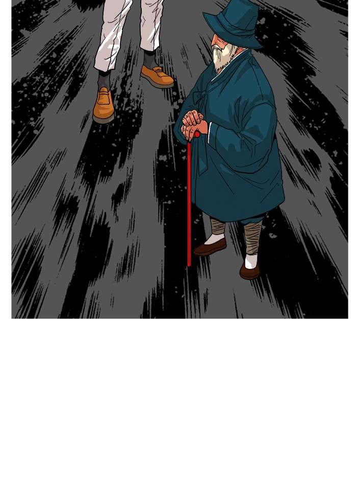Troll Trap Chapter 81 - halaman 5