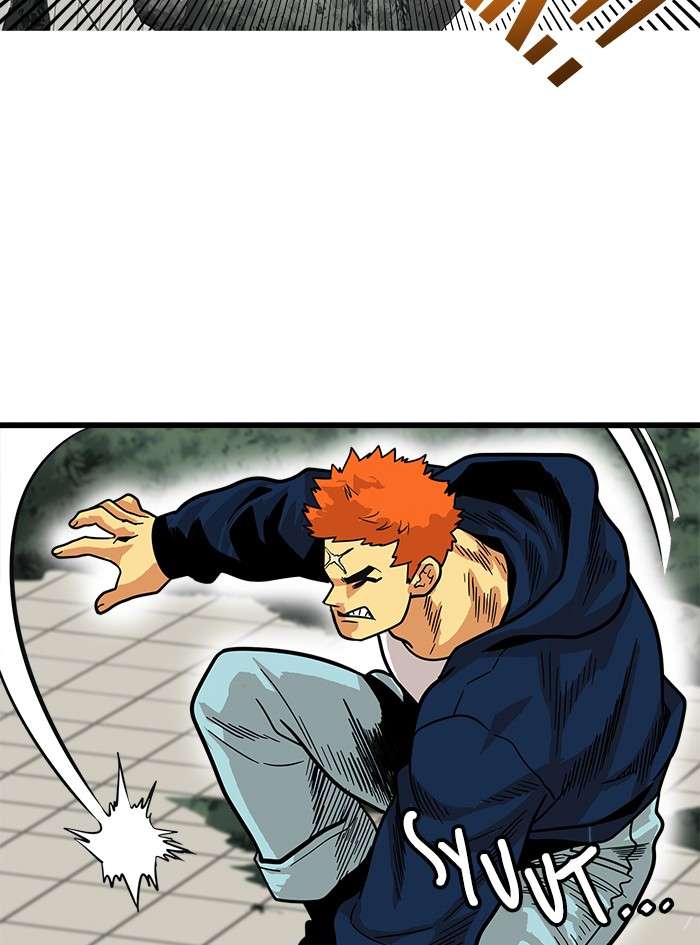 Troll Trap Chapter 81 - halaman 52