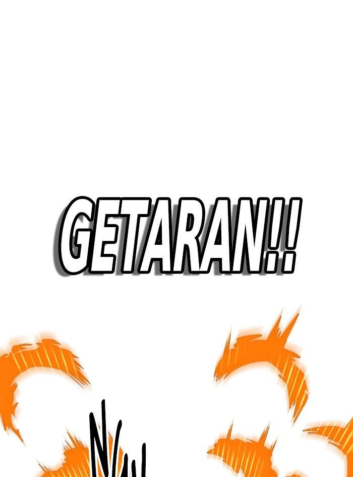 Troll Trap Chapter 81 - halaman 77