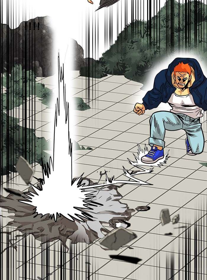Troll Trap Chapter 81 - halaman 87