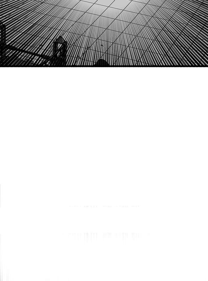 Troll Trap Chapter 81 - halaman 94