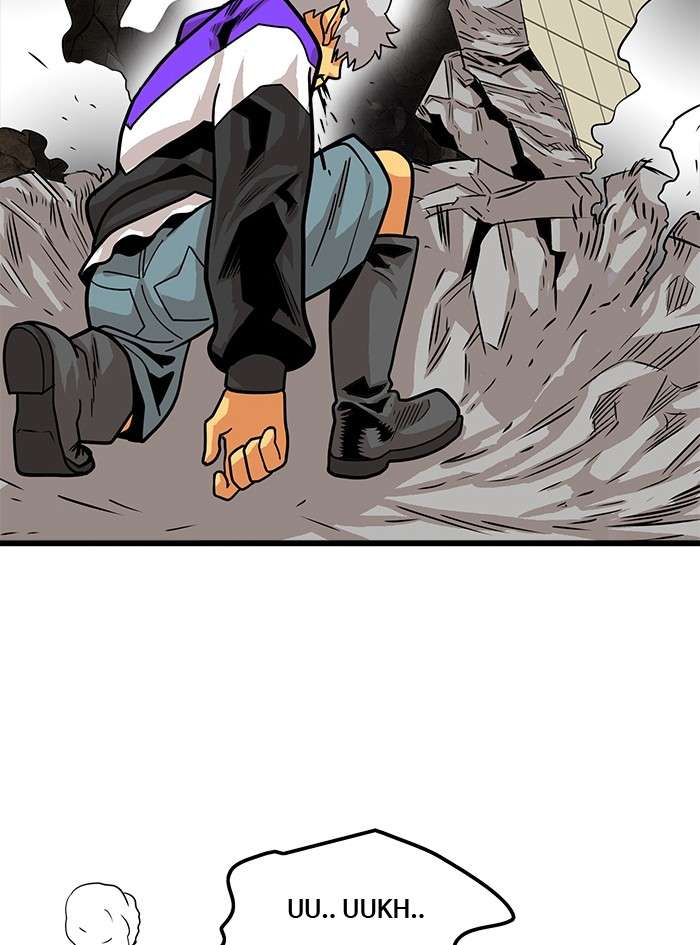 Troll Trap Chapter 81 - halaman 98