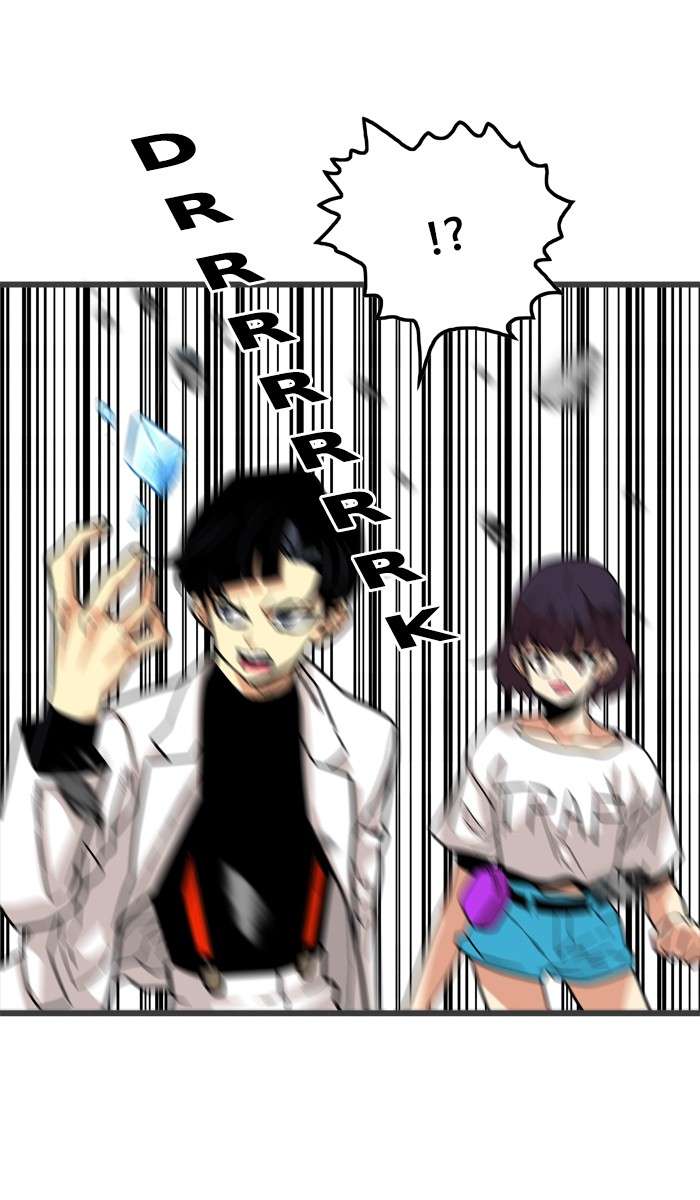 Troll Trap Chapter 82 - halaman 103