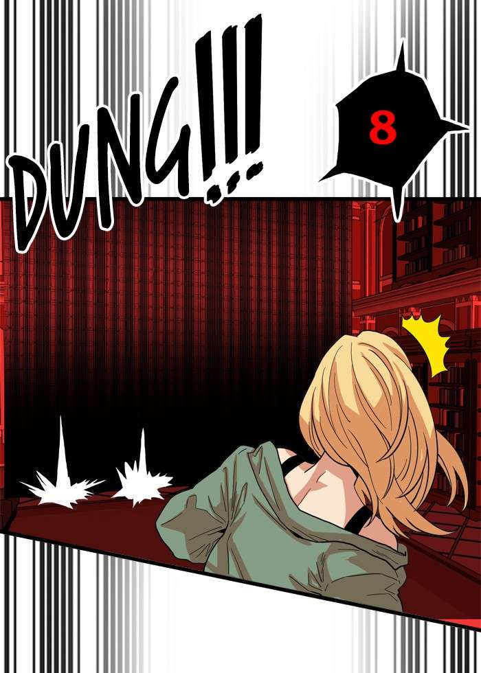 Troll Trap Chapter 82 - halaman 14