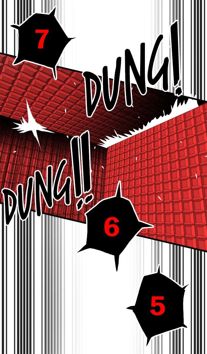Troll Trap Chapter 82 - halaman 15