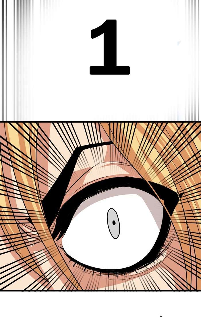 Troll Trap Chapter 82 - halaman 20