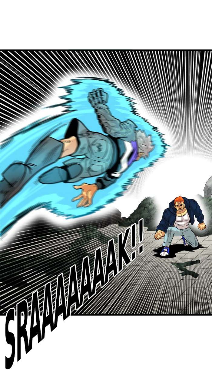 Troll Trap Chapter 82 - halaman 40