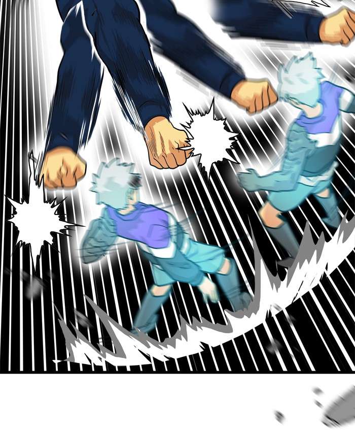 Troll Trap Chapter 82 - halaman 43