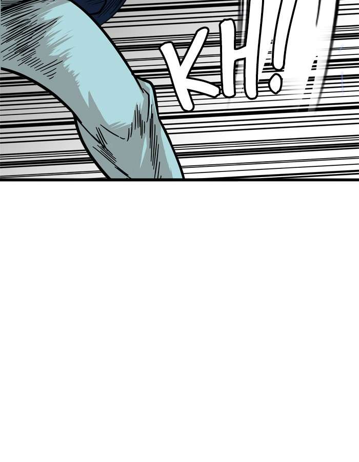Troll Trap Chapter 82 - halaman 45