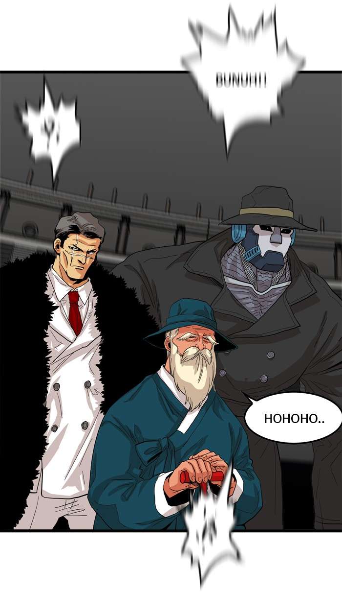 Troll Trap Chapter 82 - halaman 92