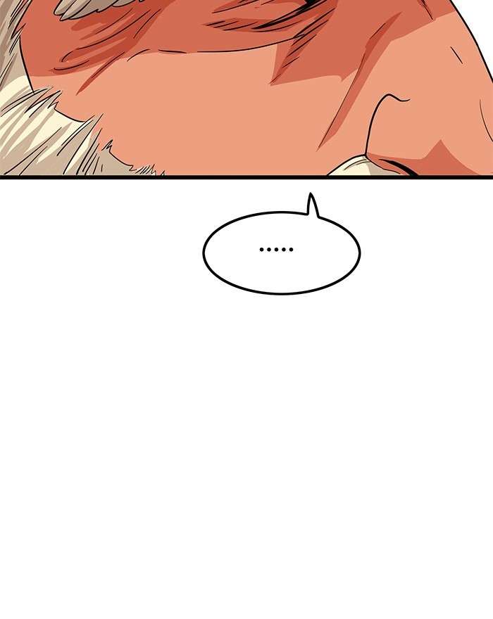 Troll Trap Chapter 83 - halaman 103