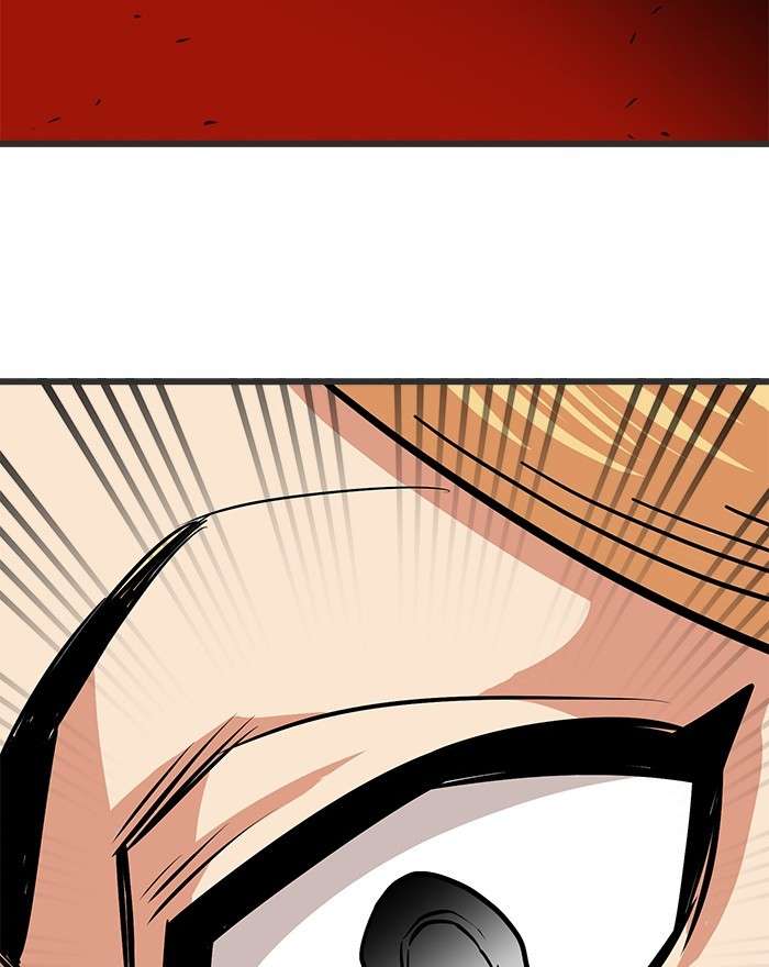 Troll Trap Chapter 83 - halaman 115