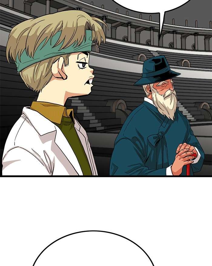 Troll Trap Chapter 83 - halaman 118