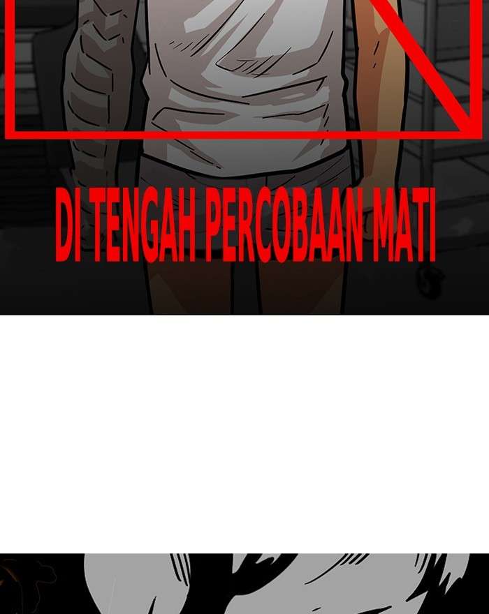 Troll Trap Chapter 83 - halaman 132