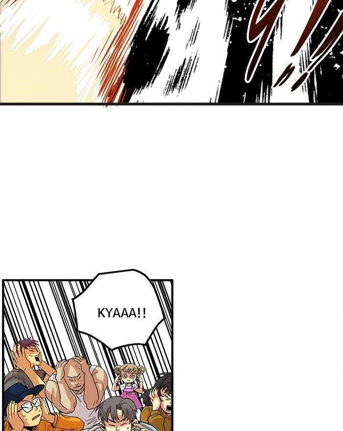 Troll Trap Chapter 83 - halaman 18