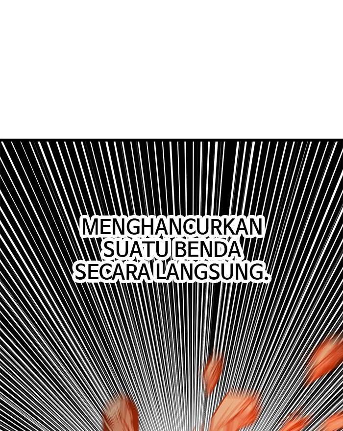 Troll Trap Chapter 83 - halaman 25
