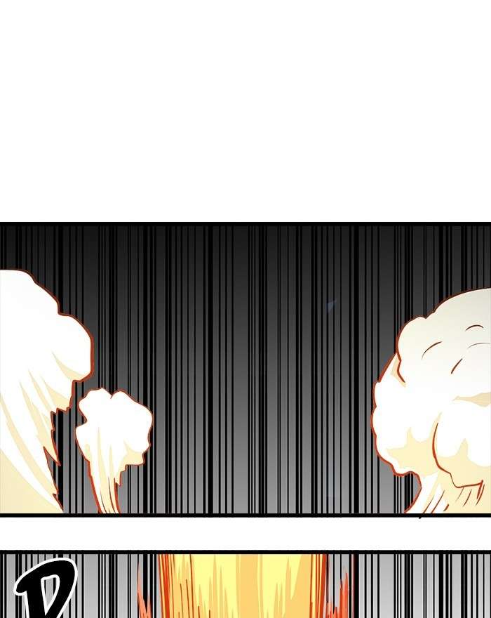 Troll Trap Chapter 83 - halaman 43