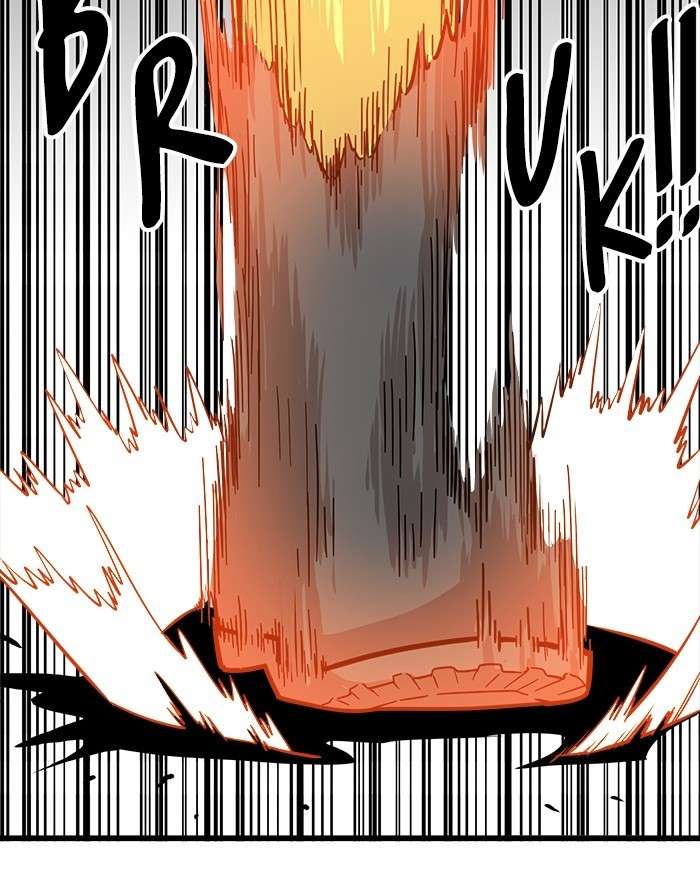 Troll Trap Chapter 83 - halaman 44