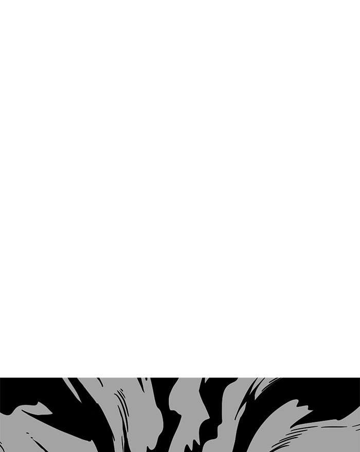 Troll Trap Chapter 83 - halaman 45