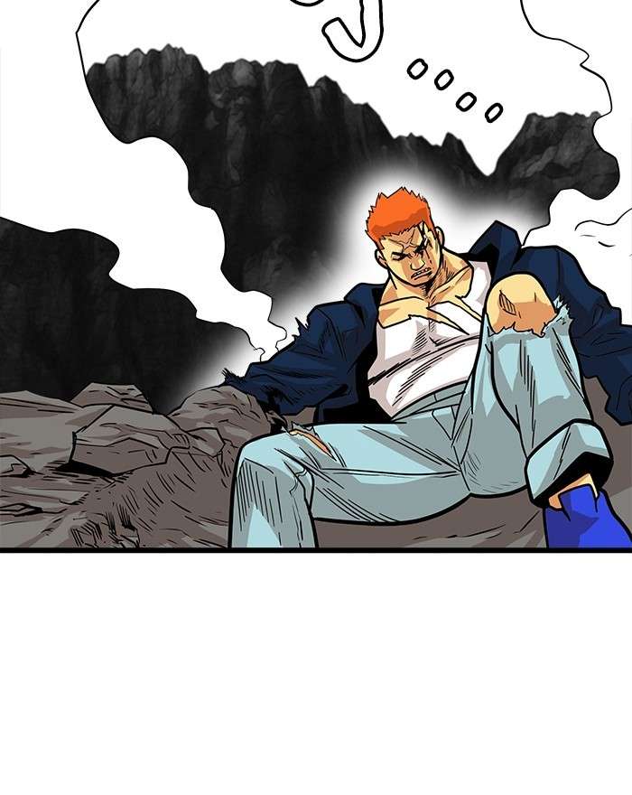 Troll Trap Chapter 83 - halaman 73