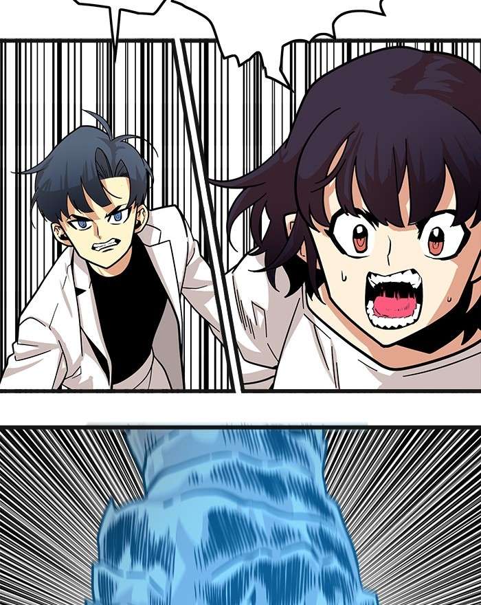 Troll Trap Chapter 83 - halaman 78