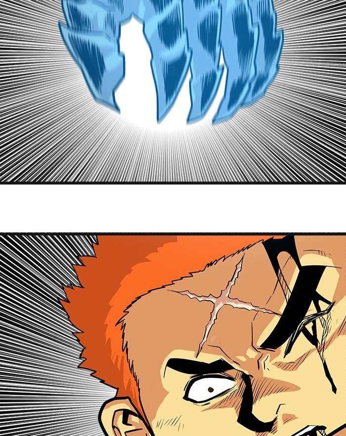 Troll Trap Chapter 83 - halaman 79