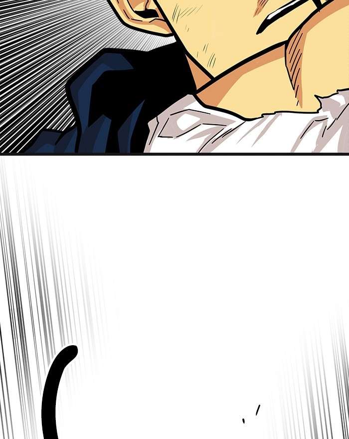 Troll Trap Chapter 83 - halaman 80