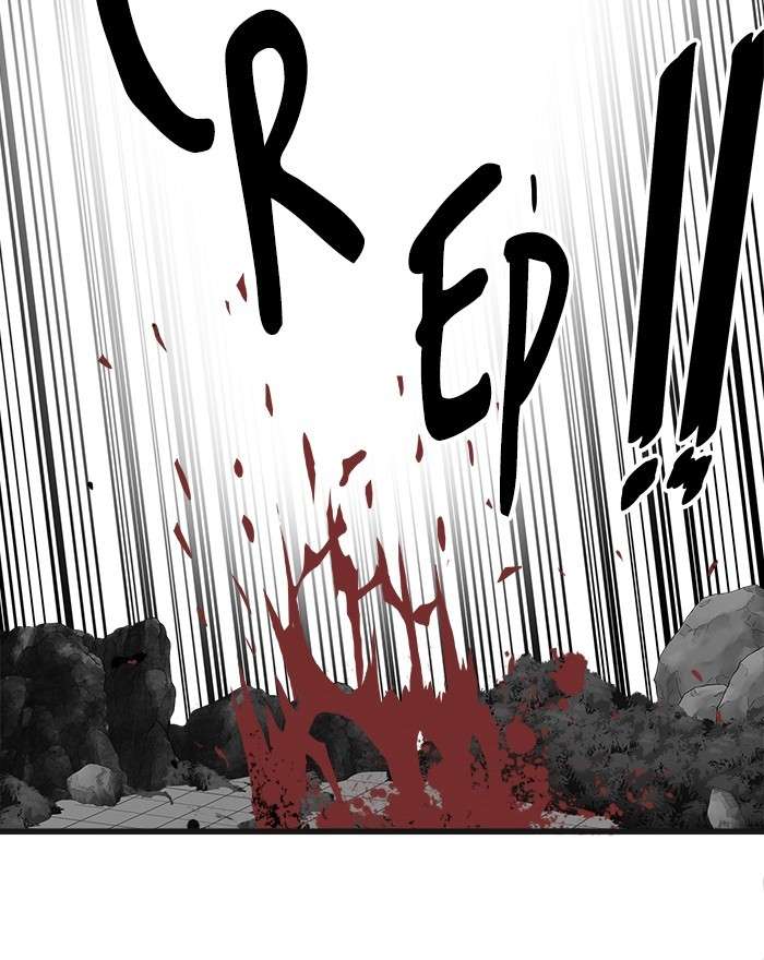 Troll Trap Chapter 83 - halaman 81