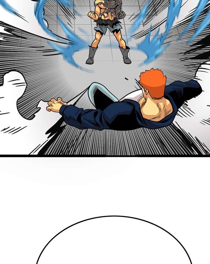 Troll Trap Chapter 83 - halaman 93